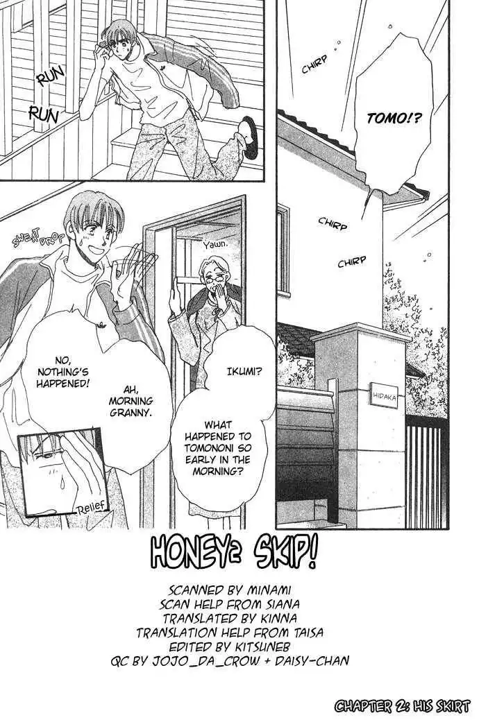 Honey² Skip! Chapter 2 2